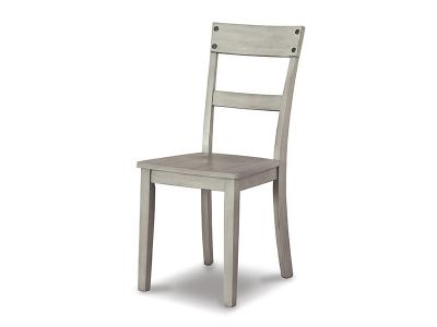 Ashley Furniture Loratti Dining Room Side Chair (2/CN) D261-01 Gray