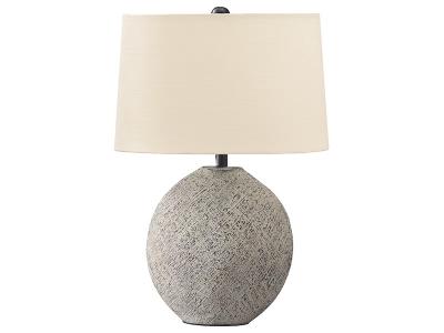 Ashley Furniture Harif Paper Table Lamp (1/CN) L235624 Beige