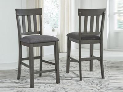 Ashley Furniture Hallanden Upholstered Barstool (2/CN) D589-124 Two-tone Gray