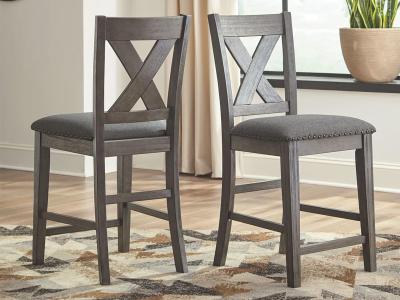 Ashley Furniture Caitbrook Upholstered Barstool (2/CN) D388-124 Gray