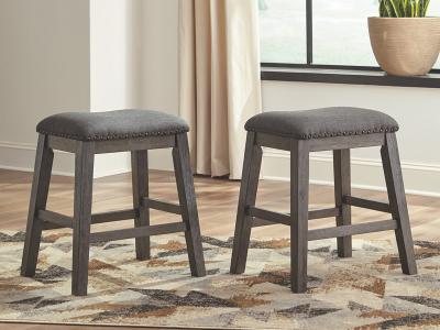 Ashley Furniture Caitbrook Upholstered Stool (2/CN) D388-024 Gray