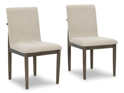 Ashley Arkenton Upholstered Side Chair - D786-01