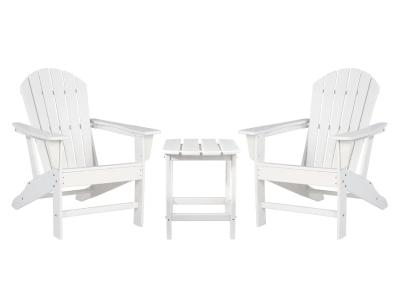 Ashley Sundown Treasure 3 Piece Outdoor Seating In White - PKG008188