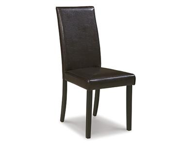 Ashley Furniture Kimonte Dining UPH Side Chair (2/CN) D250-02 Dark Brown