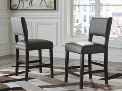 Ashley Furniture Leektree Upholstered Barstool (2/CN) D470-424 Gray/Brown