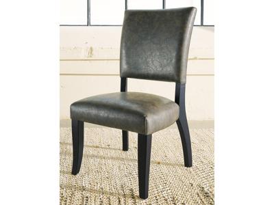 Ashley Furniture Sommerford Dining UPH Side Chair (2/CN) D775-02 Brown