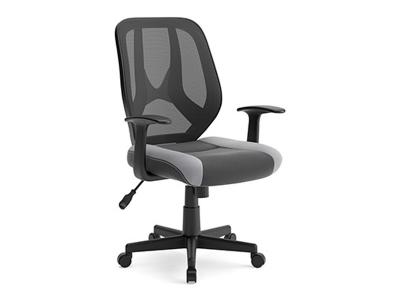 Ashley Furniture Beauenali Home Office Swivel Desk Chair H190-08 Light Gray/Black