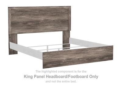 Signature Design by Ashley® Ralinksi King Panel Headboard/Footboard - B2587-72