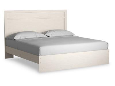Signature Design by Ashley® Stelsie King Panel Bed Chest and Nightstand - B2588B9