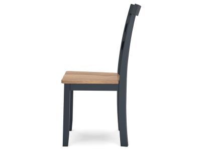 Signature Design by Ashley® Gesthaven Dining Chair (Set of 2) - D399-01X2