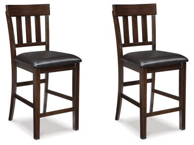 Signature Design by Ashley® Haddigan Counter Height Bar Stool - D596-124