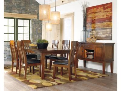 Signature Design by Ashley® Ralene Dining Server - D594-60