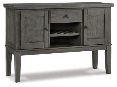 Signature Design by Ashley® Hallanden Dining Server - D589-60