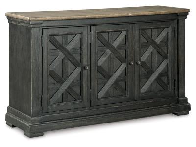 Signature Design by Ashley® Tyler Creek Dining Server - D736-60