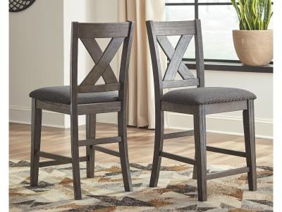 Signature Design by Ashley® Caitbrook Counter Height Upholstered Bar Stool (Set of 2) - D388-124X2
