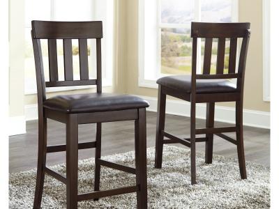 Signature Design by Ashley® Haddigan Counter Height Bar Stool (Set of 2) - D596-124X2