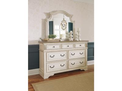 Signature Design by Ashley® Realyn Queen Storage Bed, Dresser and Mirror - B743B19