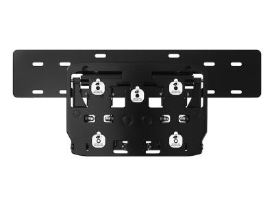 Samsung No Gap Wall Mount for 75" Q Series TV  - WMNM25EB/ZA