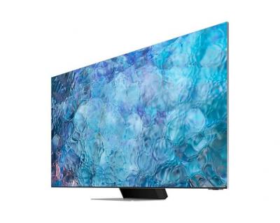 85" Samsung QN85QN900AFXZC Neo QLED 8K Smart TV