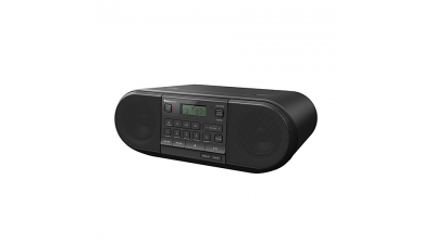 Panasonic Powerful Portable FM Radio And CD Player With Bluetooth - RXD550