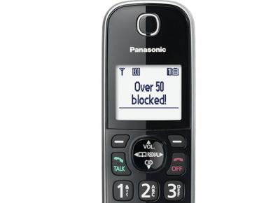 Panasonic Optional Handset for KX-TGF870B & KX-TGF872B System - KXTGFA87B