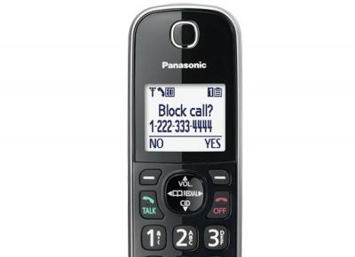 Panasonic Optional Handset for KX-TGF870B & KX-TGF872B System - KXTGFA87B